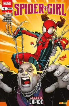 Volume cover